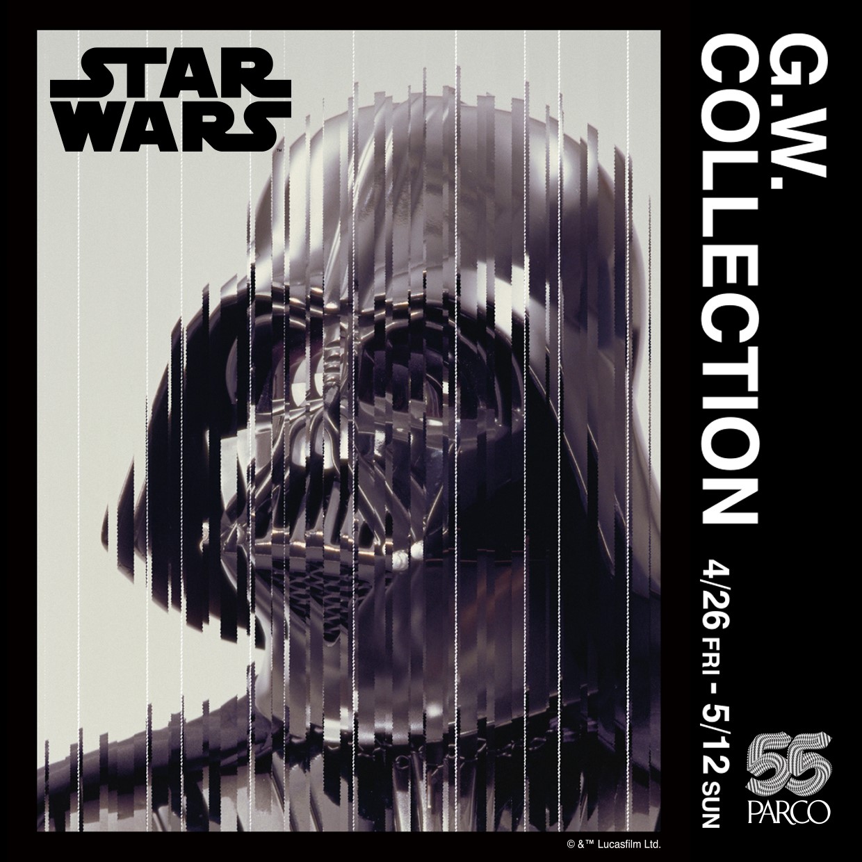 STAR WARS G.W. COLLECTION ​-PARCO 55th CAMPAIGN-​にT-BASE渋谷PARCO店も参加!!オリジナルTシャツを発売!!
